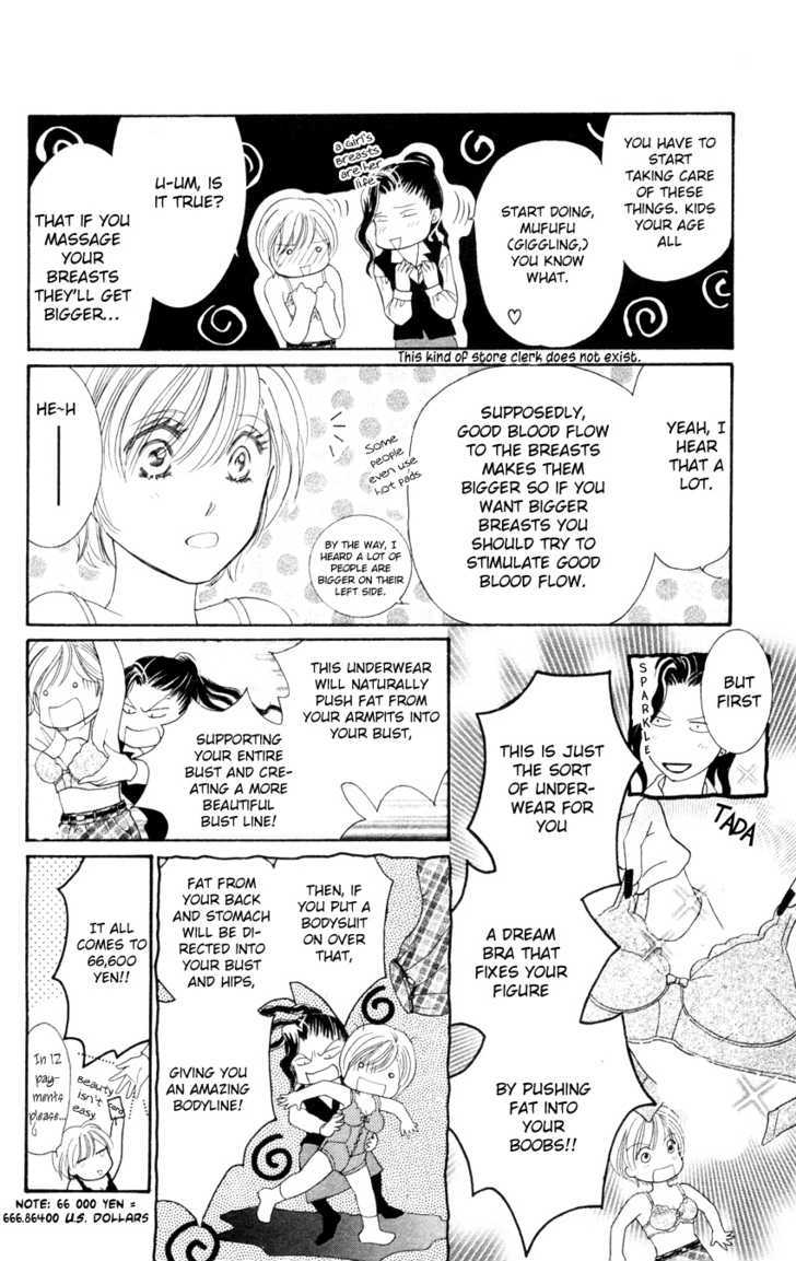 Nemurenu Yoru wa Knock Shite Chapter 1.4 page 11 - Vol.1 Chapter 4 : Third Night: My chest feels like bursting!