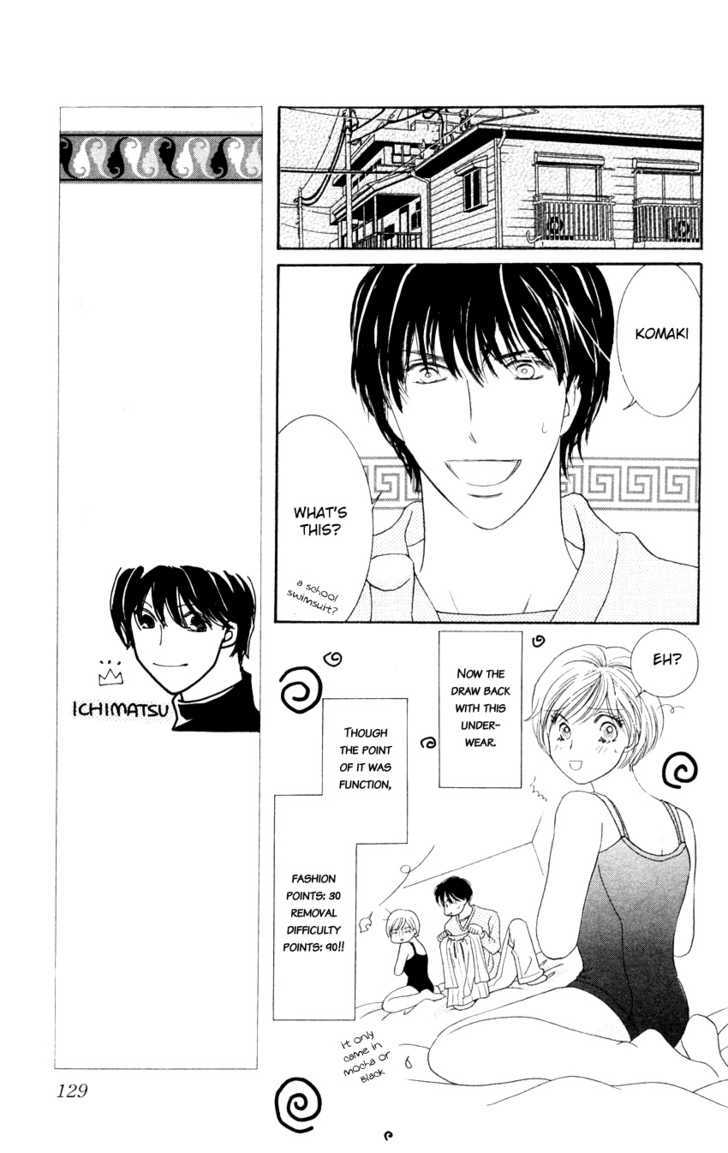 Nemurenu Yoru wa Knock Shite Chapter 1.4 page 12 - Vol.1 Chapter 4 : Third Night: My chest feels like bursting!