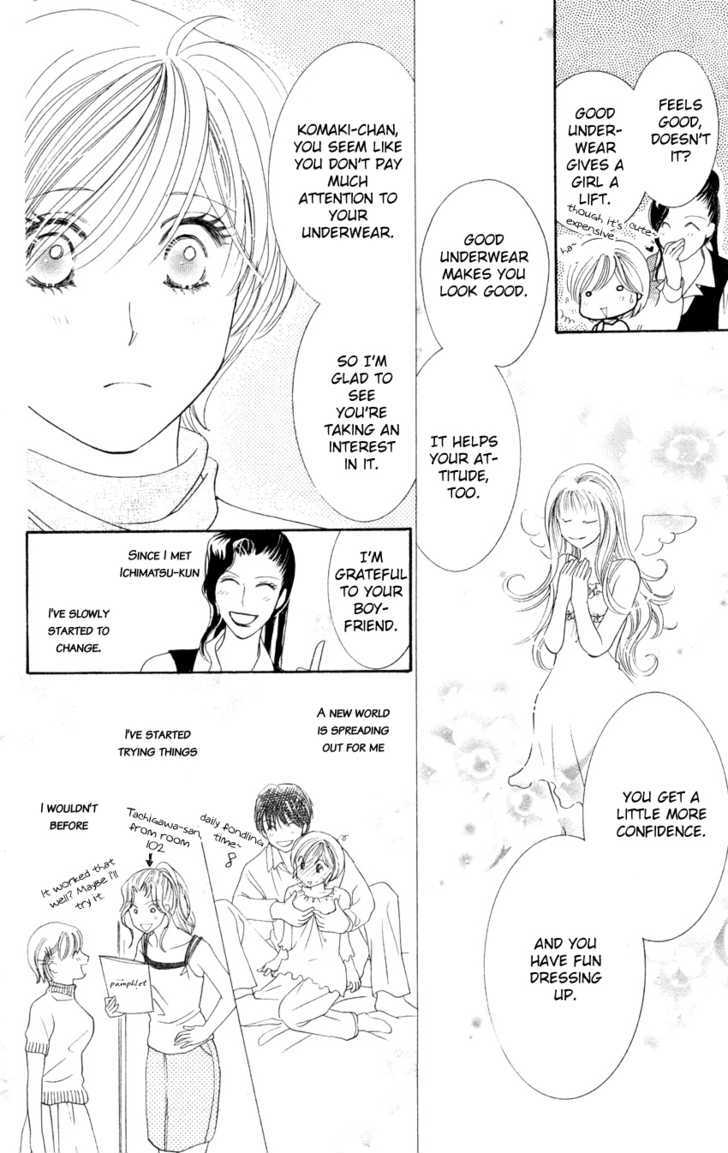 Nemurenu Yoru wa Knock Shite Chapter 1.4 page 15 - Vol.1 Chapter 4 : Third Night: My chest feels like bursting!