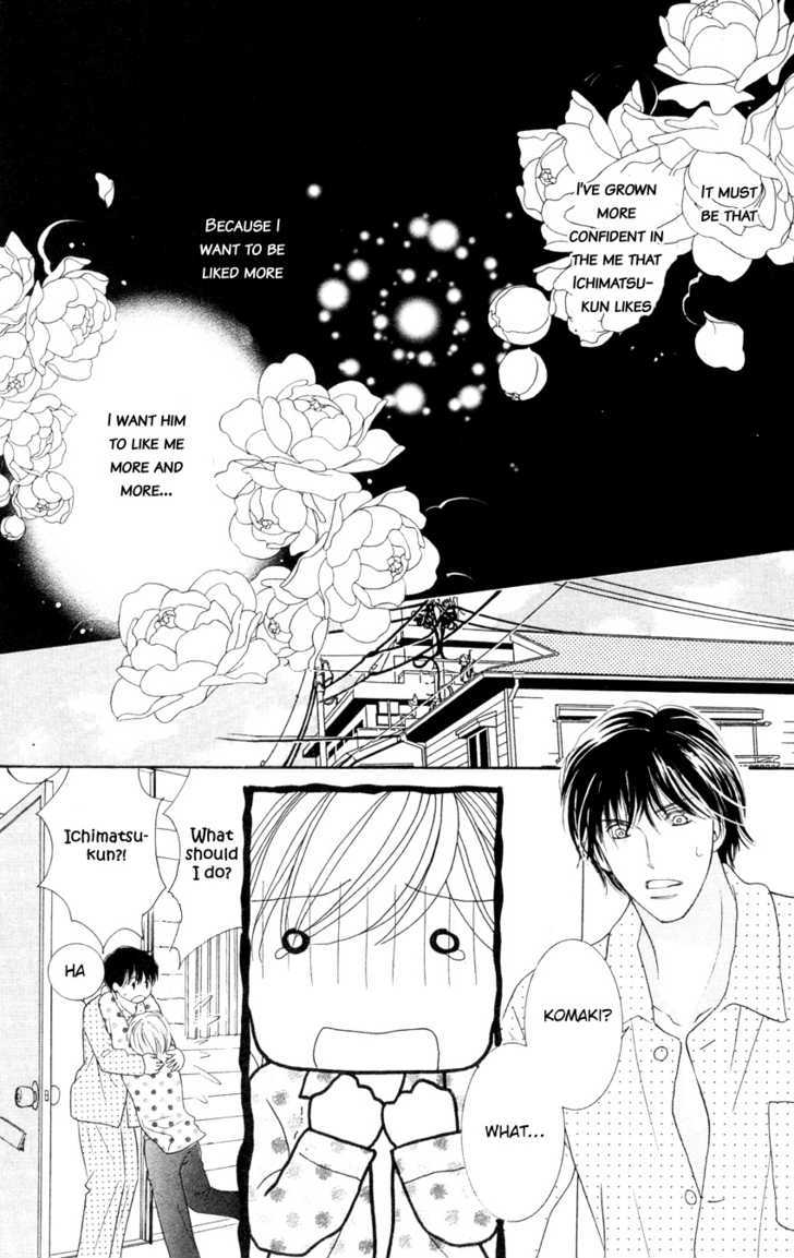 Nemurenu Yoru wa Knock Shite Chapter 1.4 page 16 - Vol.1 Chapter 4 : Third Night: My chest feels like bursting!