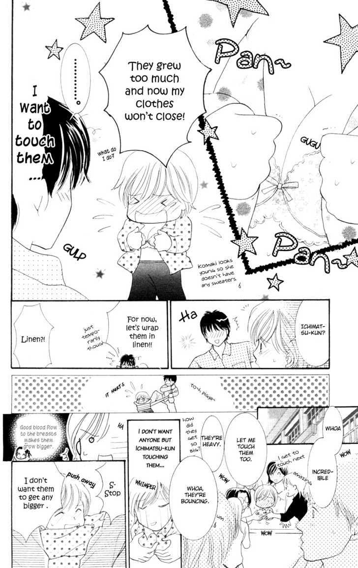 Nemurenu Yoru wa Knock Shite Chapter 1.4 page 17 - Vol.1 Chapter 4 : Third Night: My chest feels like bursting!