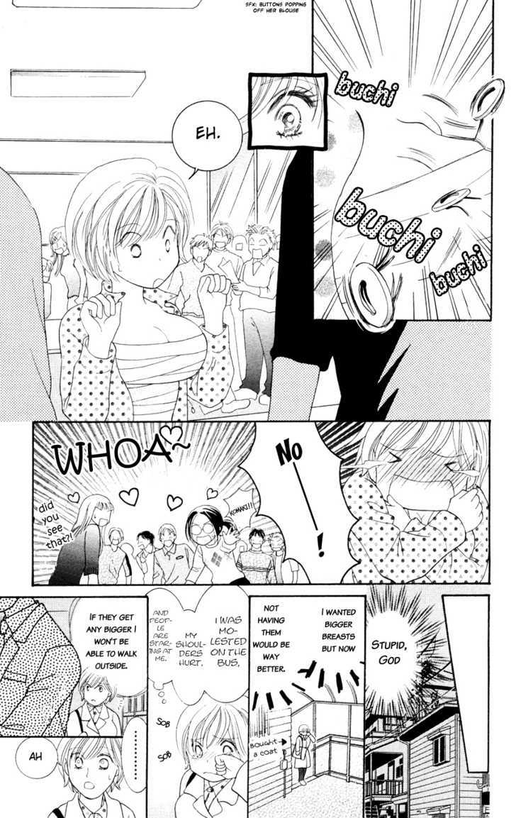 Nemurenu Yoru wa Knock Shite Chapter 1.4 page 18 - Vol.1 Chapter 4 : Third Night: My chest feels like bursting!
