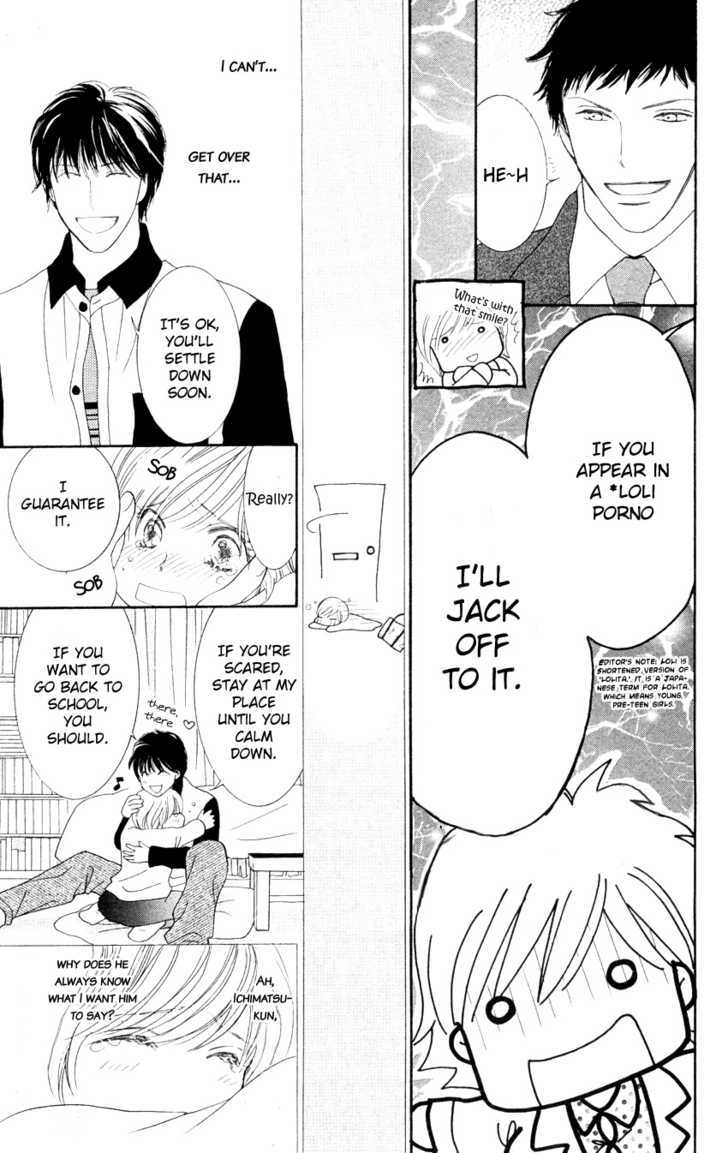 Nemurenu Yoru wa Knock Shite Chapter 1.4 page 20 - Vol.1 Chapter 4 : Third Night: My chest feels like bursting!