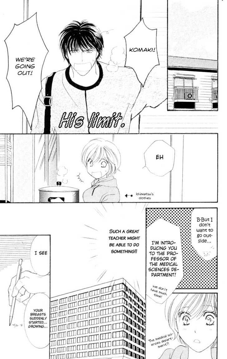Nemurenu Yoru wa Knock Shite Chapter 1.4 page 24 - Vol.1 Chapter 4 : Third Night: My chest feels like bursting!