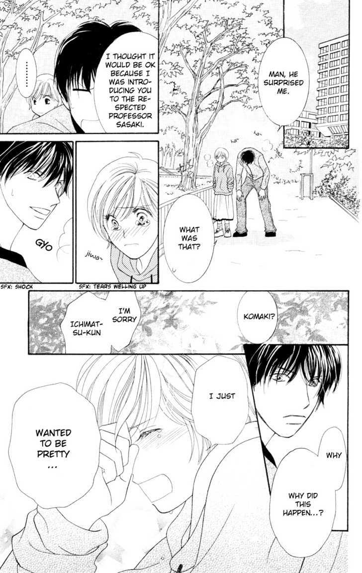 Nemurenu Yoru wa Knock Shite Chapter 1.4 page 26 - Vol.1 Chapter 4 : Third Night: My chest feels like bursting!