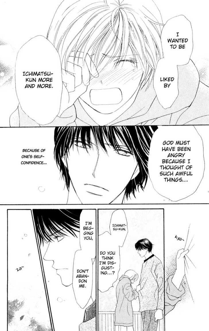 Nemurenu Yoru wa Knock Shite Chapter 1.4 page 27 - Vol.1 Chapter 4 : Third Night: My chest feels like bursting!