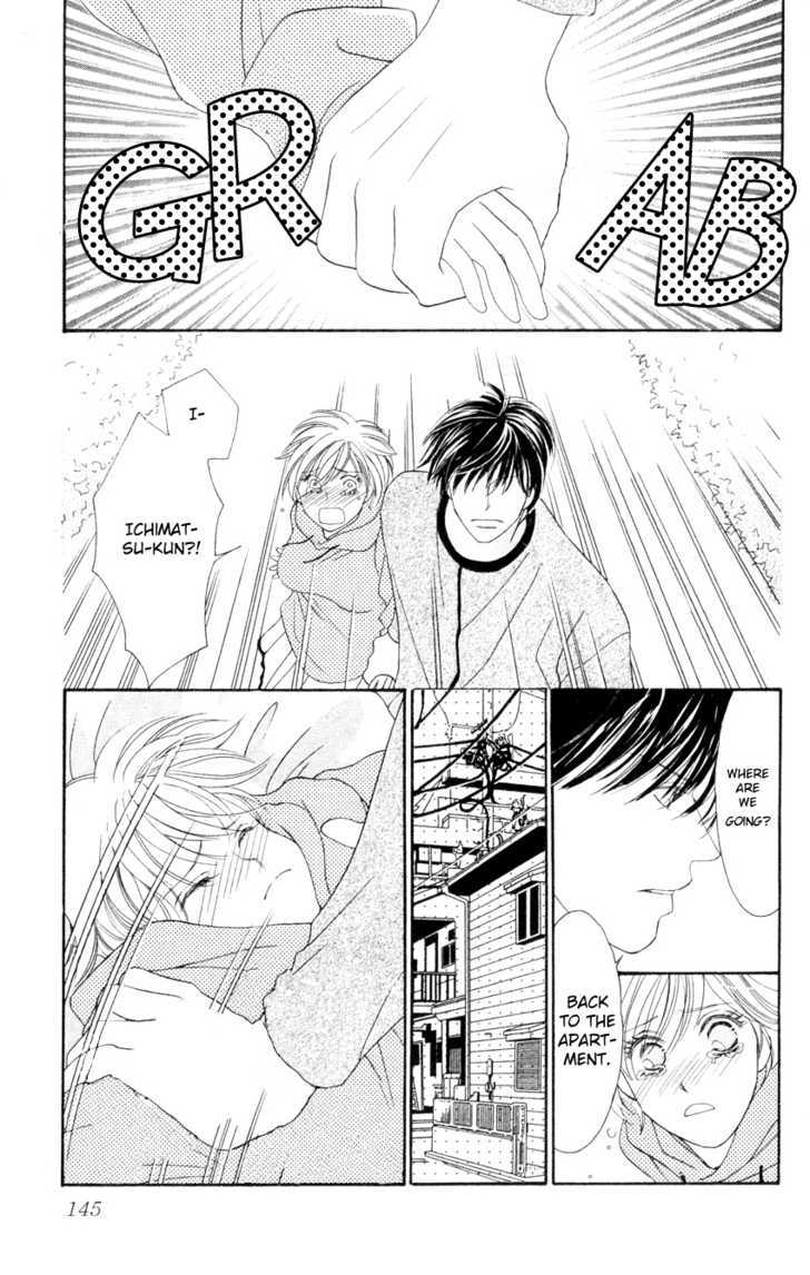 Nemurenu Yoru wa Knock Shite Chapter 1.4 page 28 - Vol.1 Chapter 4 : Third Night: My chest feels like bursting!