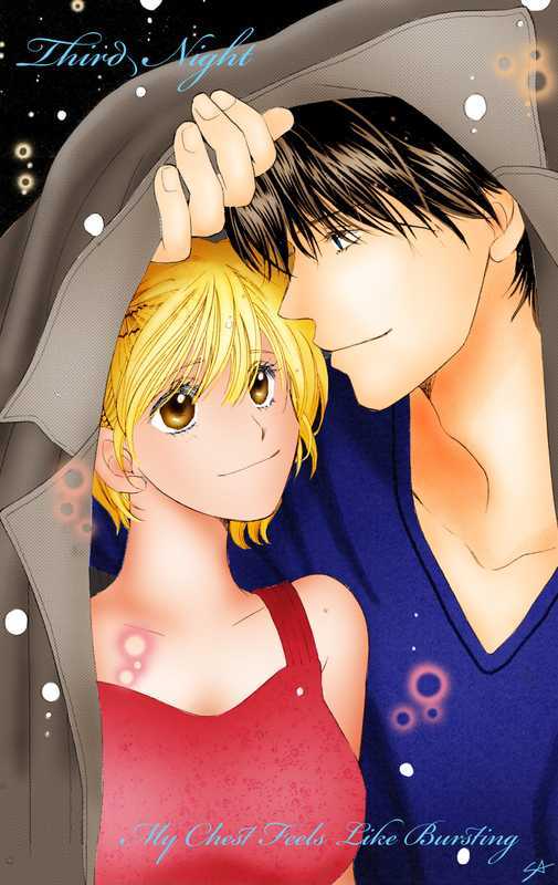 Nemurenu Yoru wa Knock Shite Chapter 1.4 page 3 - Vol.1 Chapter 4 : Third Night: My chest feels like bursting!