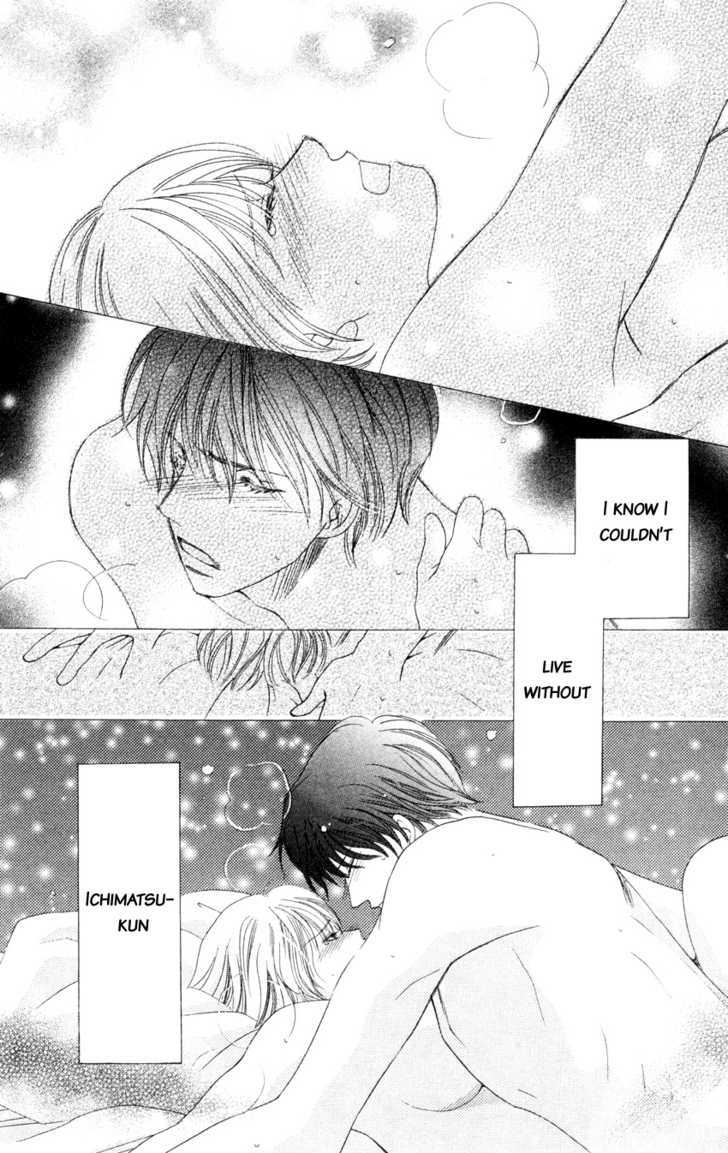 Nemurenu Yoru wa Knock Shite Chapter 1.4 page 32 - Vol.1 Chapter 4 : Third Night: My chest feels like bursting!