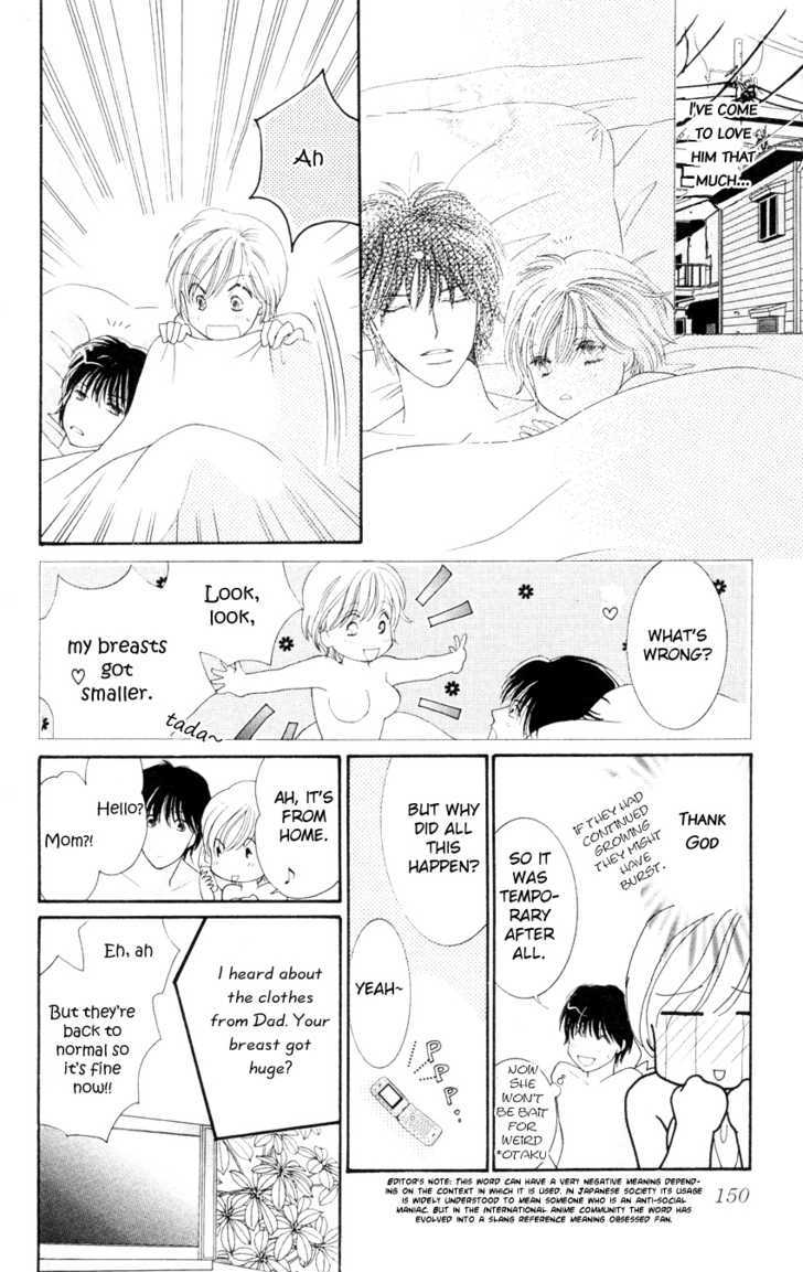 Nemurenu Yoru wa Knock Shite Chapter 1.4 page 33 - Vol.1 Chapter 4 : Third Night: My chest feels like bursting!