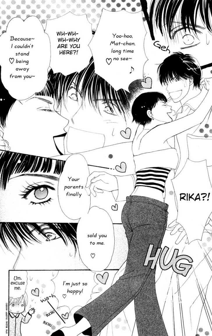 Nemurenu Yoru wa Knock Shite Chapter 1.4 page 35 - Vol.1 Chapter 4 : Third Night: My chest feels like bursting!