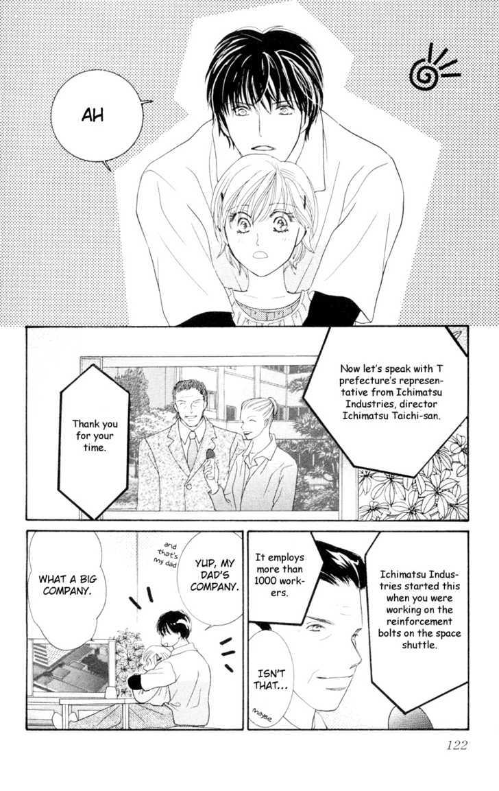 Nemurenu Yoru wa Knock Shite Chapter 1.4 page 5 - Vol.1 Chapter 4 : Third Night: My chest feels like bursting!