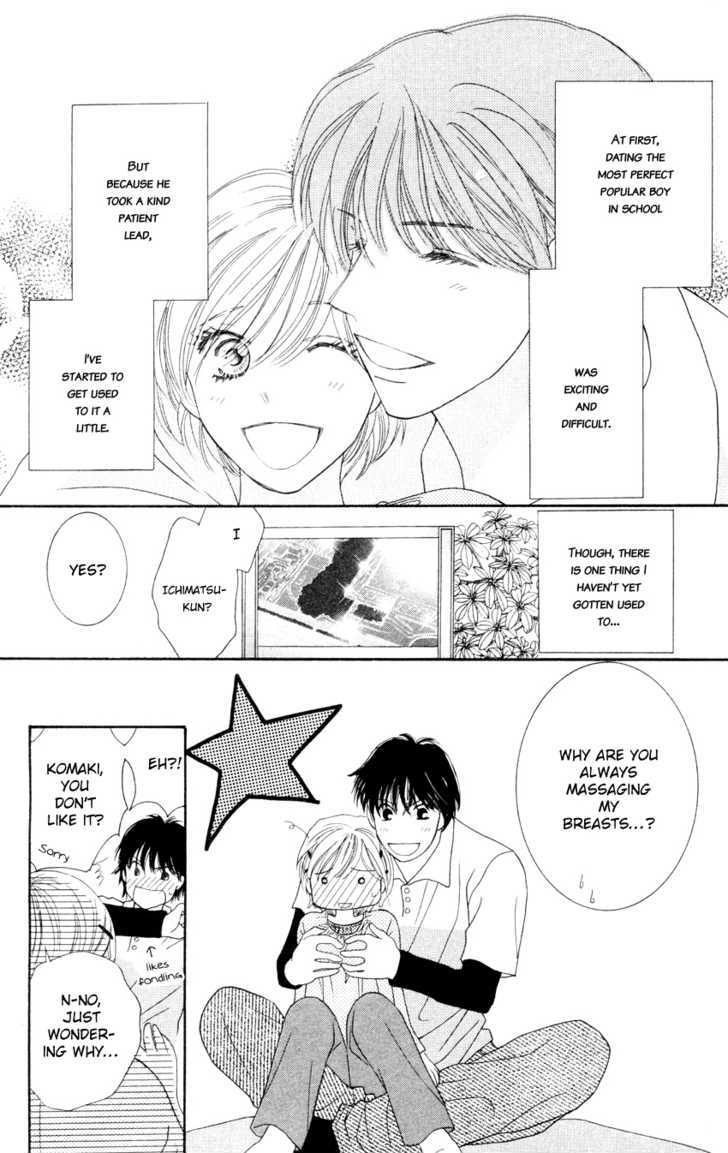Nemurenu Yoru wa Knock Shite Chapter 1.4 page 7 - Vol.1 Chapter 4 : Third Night: My chest feels like bursting!