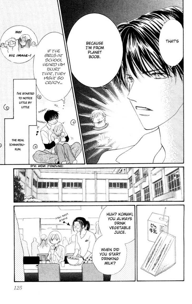 Nemurenu Yoru wa Knock Shite Chapter 1.4 page 8 - Vol.1 Chapter 4 : Third Night: My chest feels like bursting!