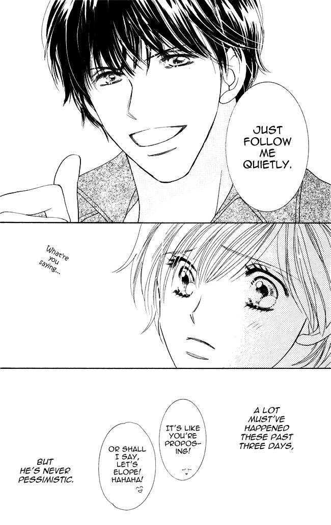 Nemurenu Yoru wa Knock Shite Chapter 1.5 page 11 - Vol.1 Chapter 5 : Fourth Night: How did it become like this?!