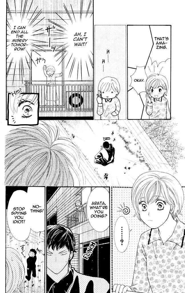 Nemurenu Yoru wa Knock Shite Chapter 1.5 page 15 - Vol.1 Chapter 5 : Fourth Night: How did it become like this?!