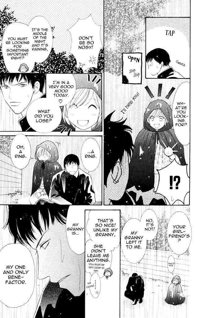 Nemurenu Yoru wa Knock Shite Chapter 1.5 page 16 - Vol.1 Chapter 5 : Fourth Night: How did it become like this?!