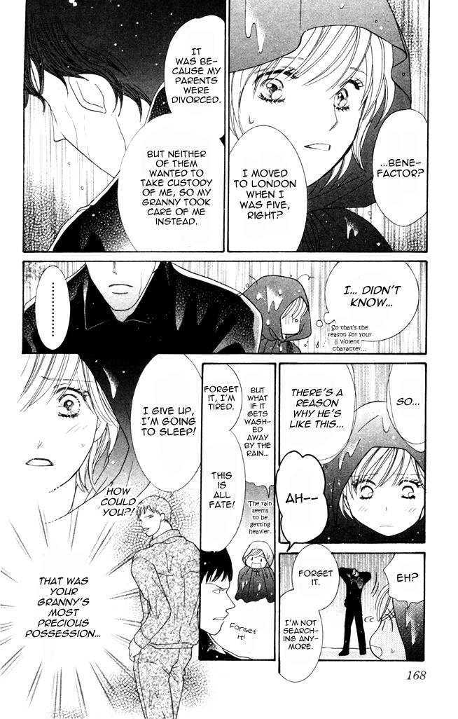 Nemurenu Yoru wa Knock Shite Chapter 1.5 page 17 - Vol.1 Chapter 5 : Fourth Night: How did it become like this?!