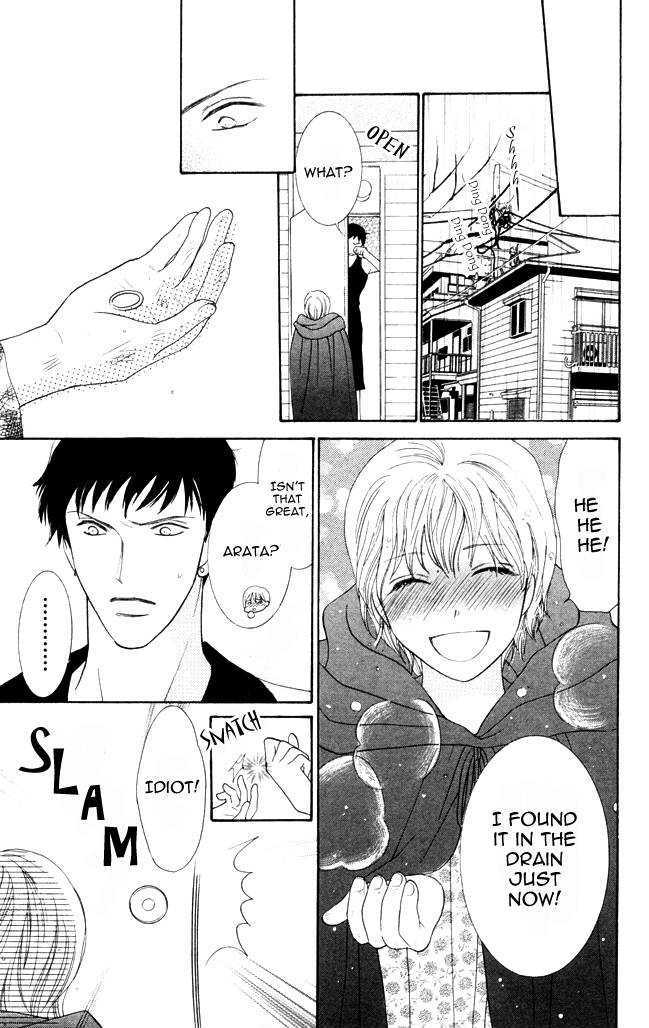 Nemurenu Yoru wa Knock Shite Chapter 1.5 page 18 - Vol.1 Chapter 5 : Fourth Night: How did it become like this?!