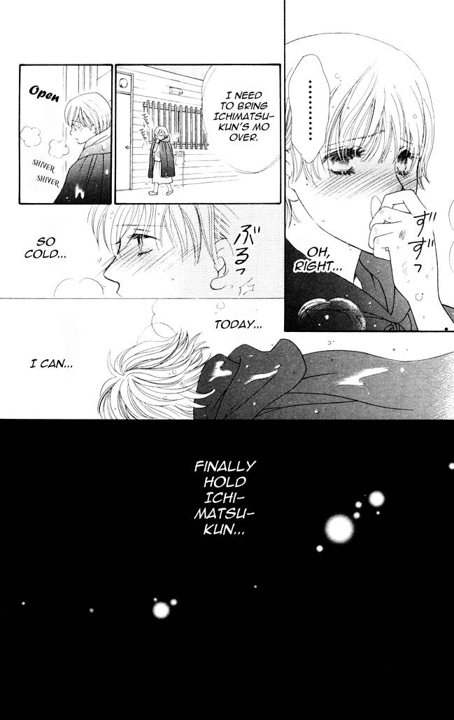 Nemurenu Yoru wa Knock Shite Chapter 1.5 page 19 - Vol.1 Chapter 5 : Fourth Night: How did it become like this?!