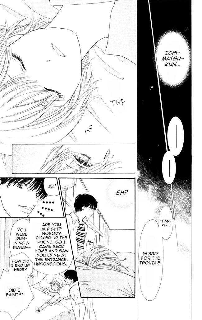 Nemurenu Yoru wa Knock Shite Chapter 1.5 page 20 - Vol.1 Chapter 5 : Fourth Night: How did it become like this?!