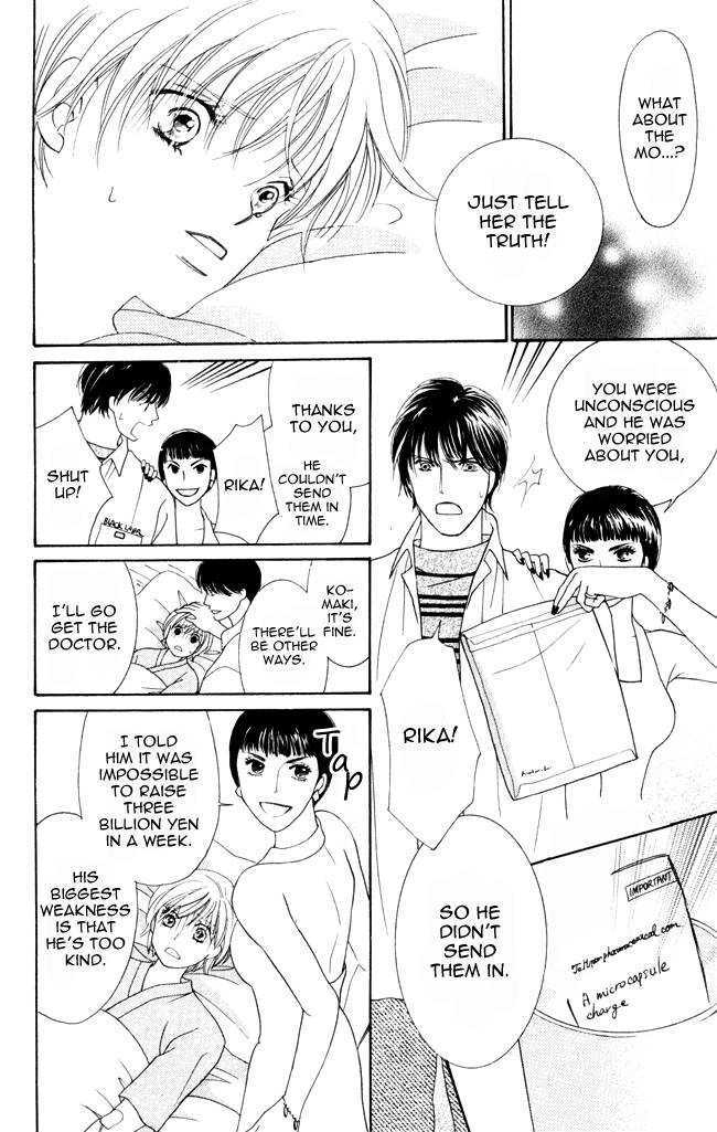 Nemurenu Yoru wa Knock Shite Chapter 1.5 page 21 - Vol.1 Chapter 5 : Fourth Night: How did it become like this?!