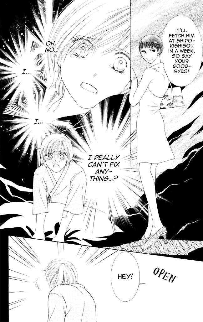 Nemurenu Yoru wa Knock Shite Chapter 1.5 page 23 - Vol.1 Chapter 5 : Fourth Night: How did it become like this?!