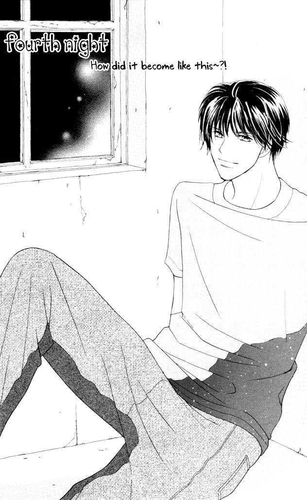 Nemurenu Yoru wa Knock Shite Chapter 1.5 page 3 - Vol.1 Chapter 5 : Fourth Night: How did it become like this?!