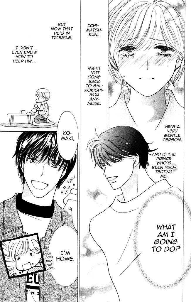 Nemurenu Yoru wa Knock Shite Chapter 1.5 page 8 - Vol.1 Chapter 5 : Fourth Night: How did it become like this?!