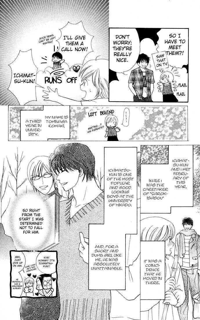 Nemurenu Yoru wa Knock Shite Chapter 2.1 page 11 - Vol.2 Chapter 1 : Fifth Night: To say yes? Or to push him away?!
