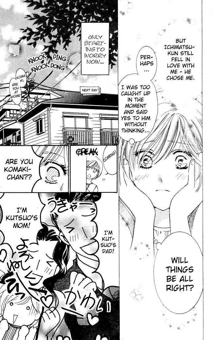Nemurenu Yoru wa Knock Shite Chapter 2.1 page 12 - Vol.2 Chapter 1 : Fifth Night: To say yes? Or to push him away?!