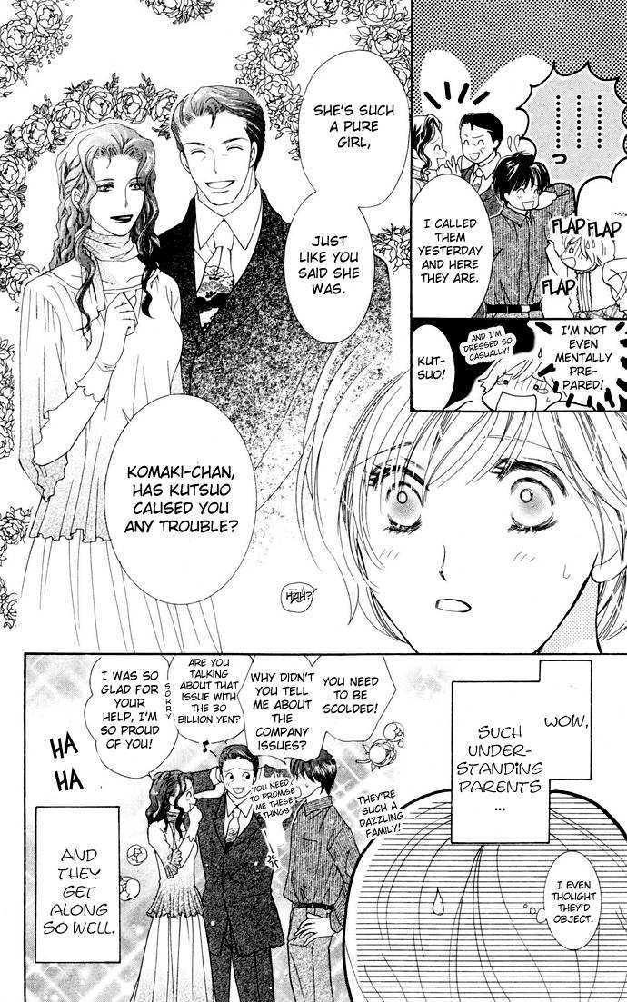 Nemurenu Yoru wa Knock Shite Chapter 2.1 page 13 - Vol.2 Chapter 1 : Fifth Night: To say yes? Or to push him away?!