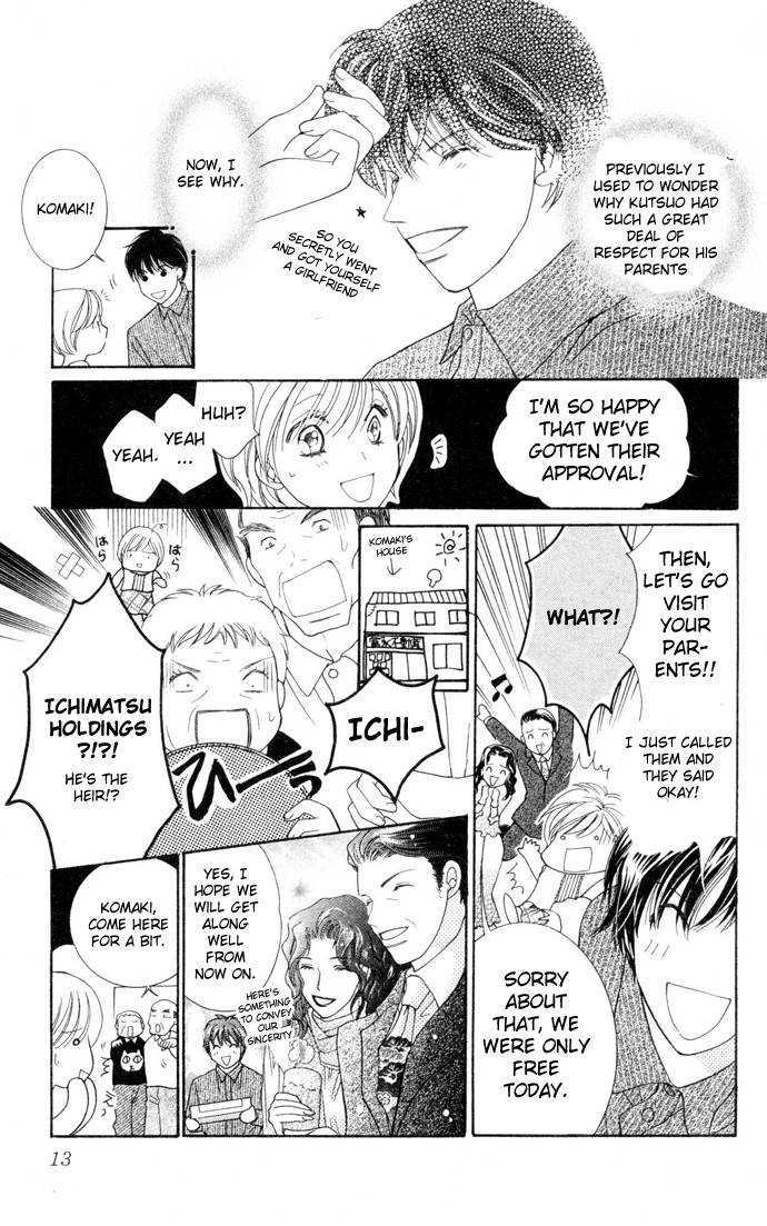 Nemurenu Yoru wa Knock Shite Chapter 2.1 page 14 - Vol.2 Chapter 1 : Fifth Night: To say yes? Or to push him away?!