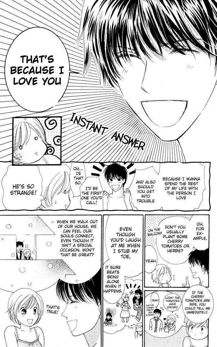 Nemurenu Yoru wa Knock Shite Chapter 2.1 page 18 - Vol.2 Chapter 1 : Fifth Night: To say yes? Or to push him away?!
