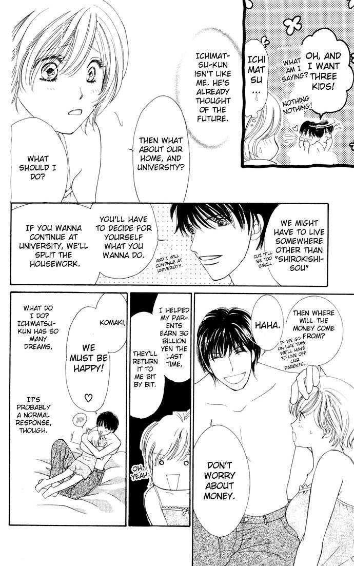 Nemurenu Yoru wa Knock Shite Chapter 2.1 page 19 - Vol.2 Chapter 1 : Fifth Night: To say yes? Or to push him away?!
