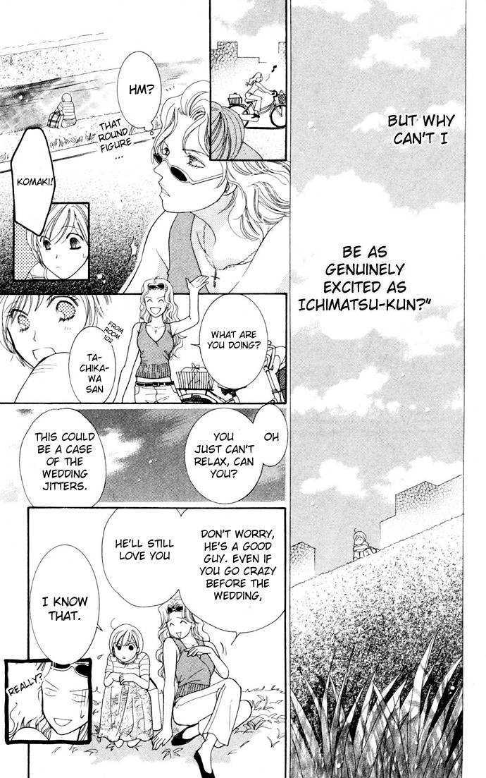 Nemurenu Yoru wa Knock Shite Chapter 2.1 page 20 - Vol.2 Chapter 1 : Fifth Night: To say yes? Or to push him away?!