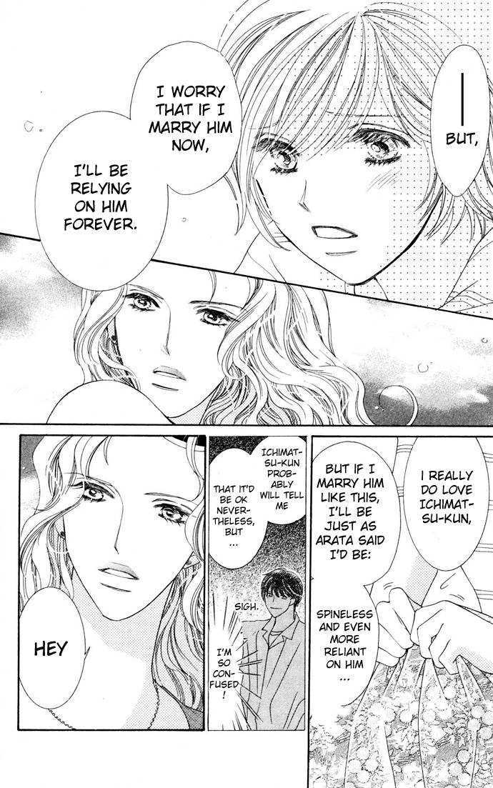 Nemurenu Yoru wa Knock Shite Chapter 2.1 page 21 - Vol.2 Chapter 1 : Fifth Night: To say yes? Or to push him away?!