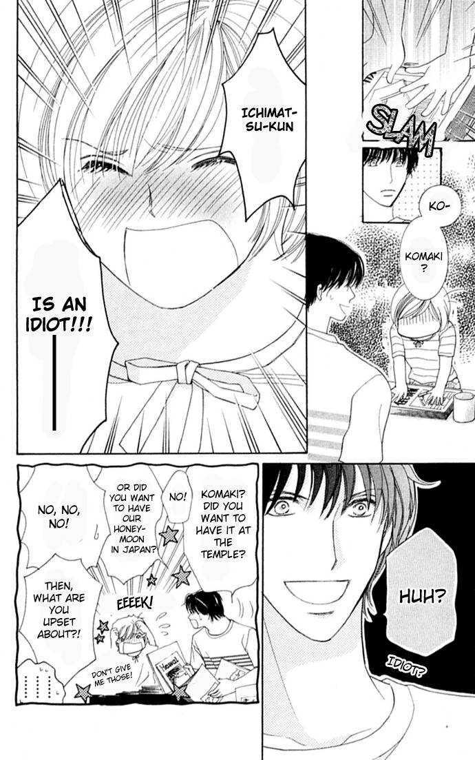 Nemurenu Yoru wa Knock Shite Chapter 2.1 page 27 - Vol.2 Chapter 1 : Fifth Night: To say yes? Or to push him away?!