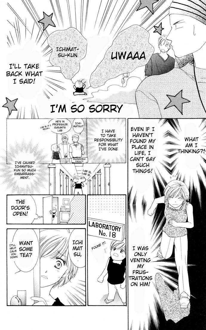 Nemurenu Yoru wa Knock Shite Chapter 2.1 page 31 - Vol.2 Chapter 1 : Fifth Night: To say yes? Or to push him away?!