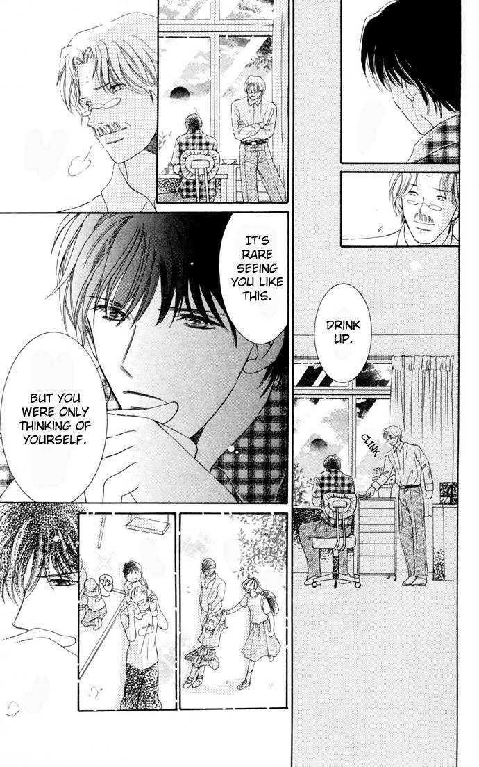Nemurenu Yoru wa Knock Shite Chapter 2.1 page 32 - Vol.2 Chapter 1 : Fifth Night: To say yes? Or to push him away?!