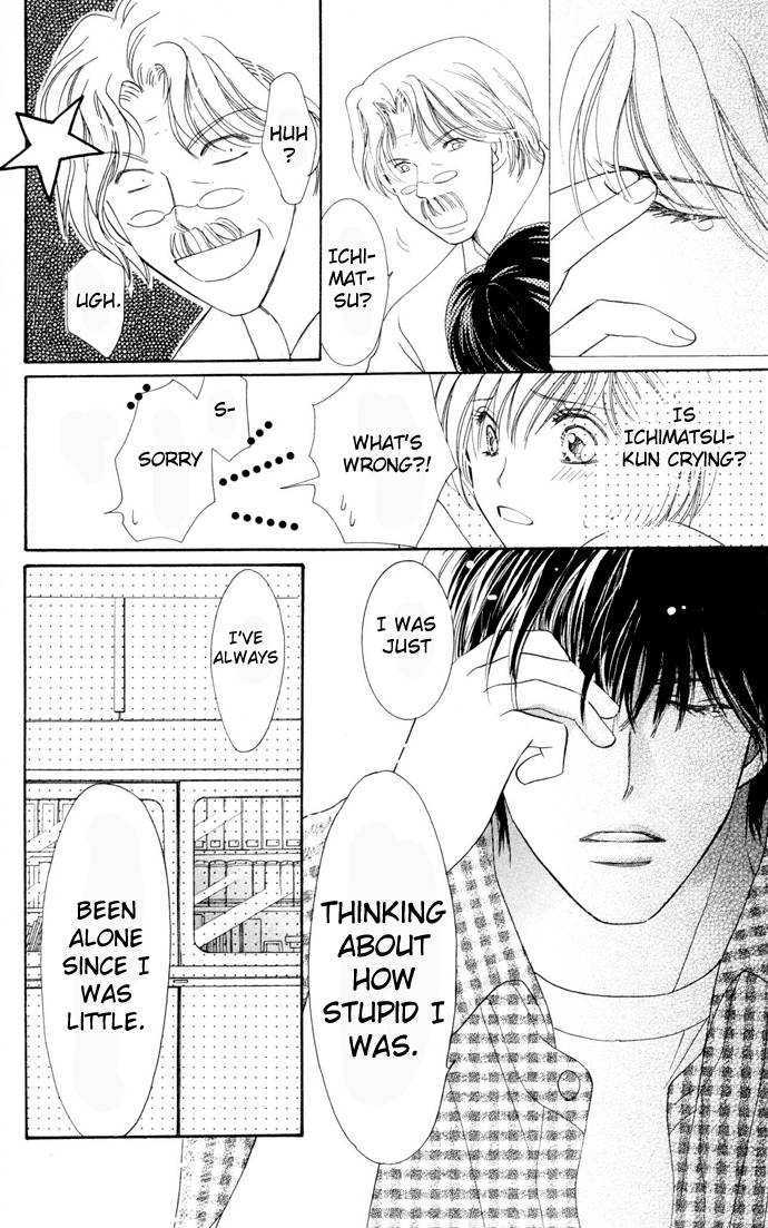 Nemurenu Yoru wa Knock Shite Chapter 2.1 page 33 - Vol.2 Chapter 1 : Fifth Night: To say yes? Or to push him away?!