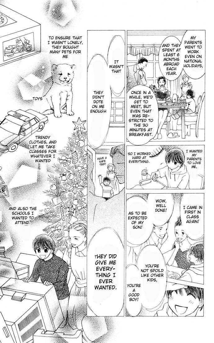 Nemurenu Yoru wa Knock Shite Chapter 2.1 page 34 - Vol.2 Chapter 1 : Fifth Night: To say yes? Or to push him away?!