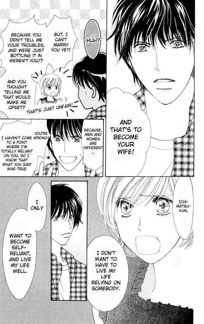 Nemurenu Yoru wa Knock Shite Chapter 2.1 page 37 - Vol.2 Chapter 1 : Fifth Night: To say yes? Or to push him away?!