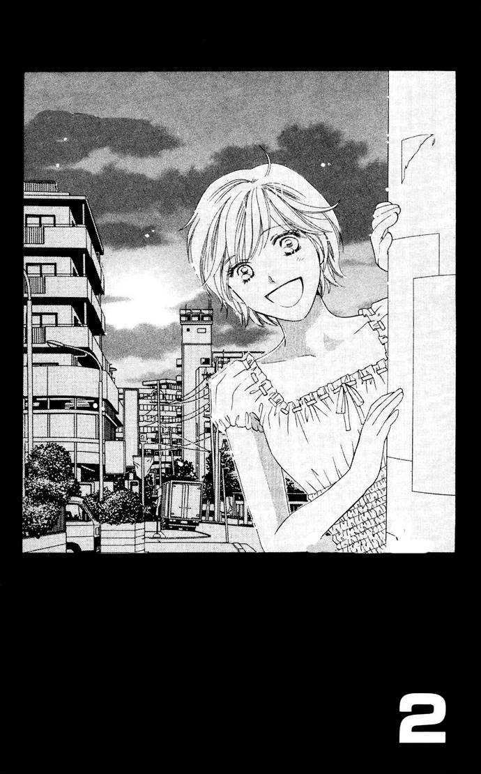 Nemurenu Yoru wa Knock Shite Chapter 2.1 page 5 - Vol.2 Chapter 1 : Fifth Night: To say yes? Or to push him away?!