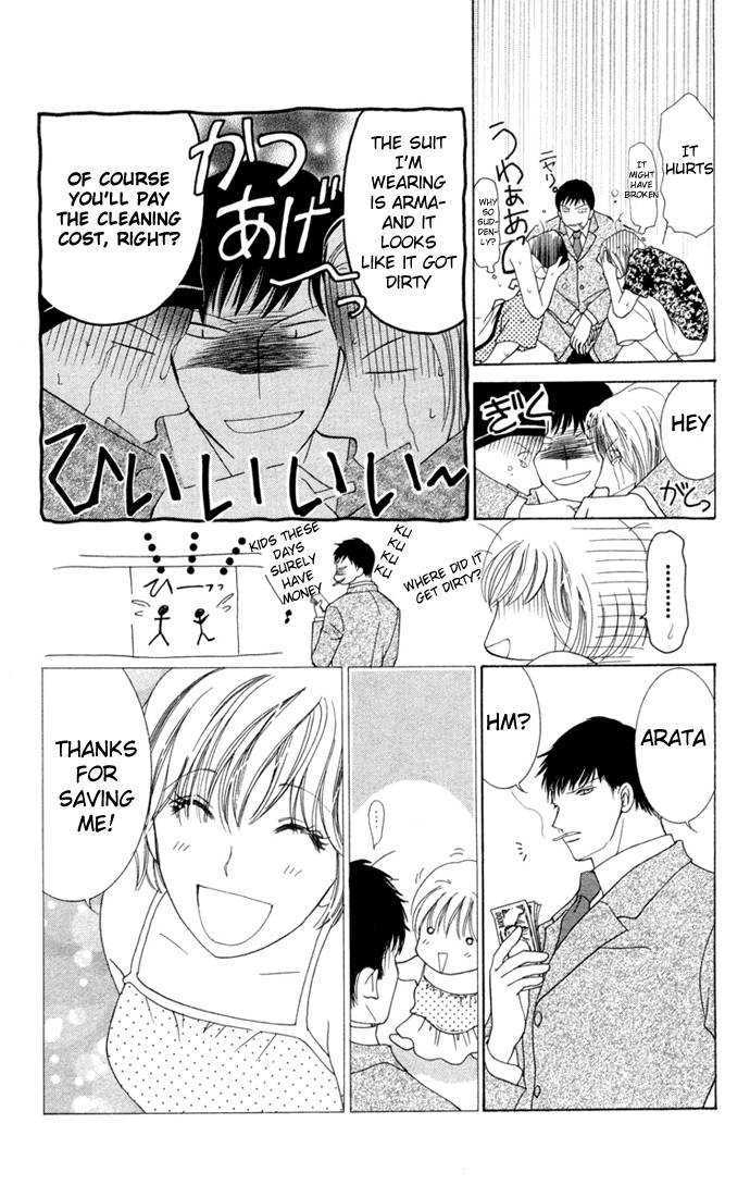 Nemurenu Yoru wa Knock Shite Chapter 2.2 page 16 - Vol.2 Chapter 2 : Sixth Night: Summer means first time!?