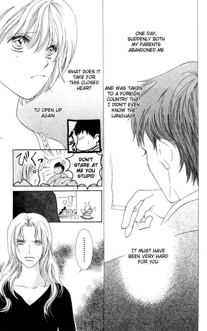 Nemurenu Yoru wa Knock Shite Chapter 2.2 page 18 - Vol.2 Chapter 2 : Sixth Night: Summer means first time!?