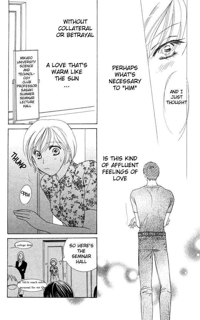 Nemurenu Yoru wa Knock Shite Chapter 2.2 page 23 - Vol.2 Chapter 2 : Sixth Night: Summer means first time!?