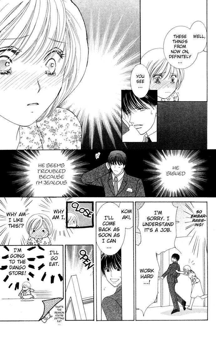Nemurenu Yoru wa Knock Shite Chapter 2.2 page 26 - Vol.2 Chapter 2 : Sixth Night: Summer means first time!?
