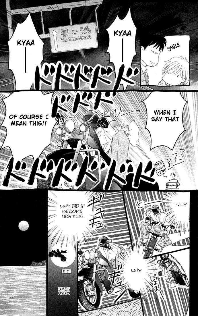 Nemurenu Yoru wa Knock Shite Chapter 2.2 page 28 - Vol.2 Chapter 2 : Sixth Night: Summer means first time!?