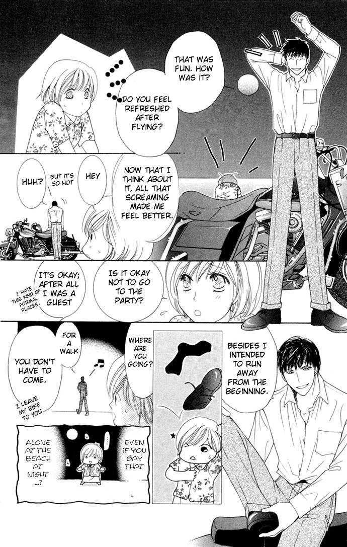 Nemurenu Yoru wa Knock Shite Chapter 2.2 page 29 - Vol.2 Chapter 2 : Sixth Night: Summer means first time!?